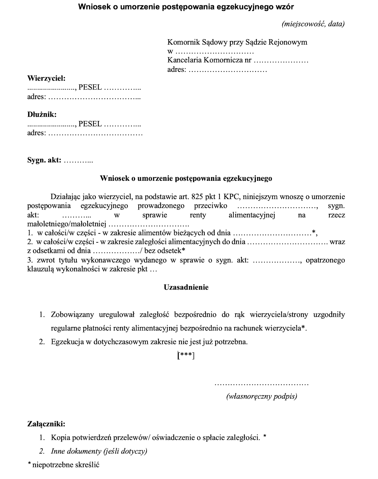 wzór wniosku o umorzenie postępowania egzekucyjnego